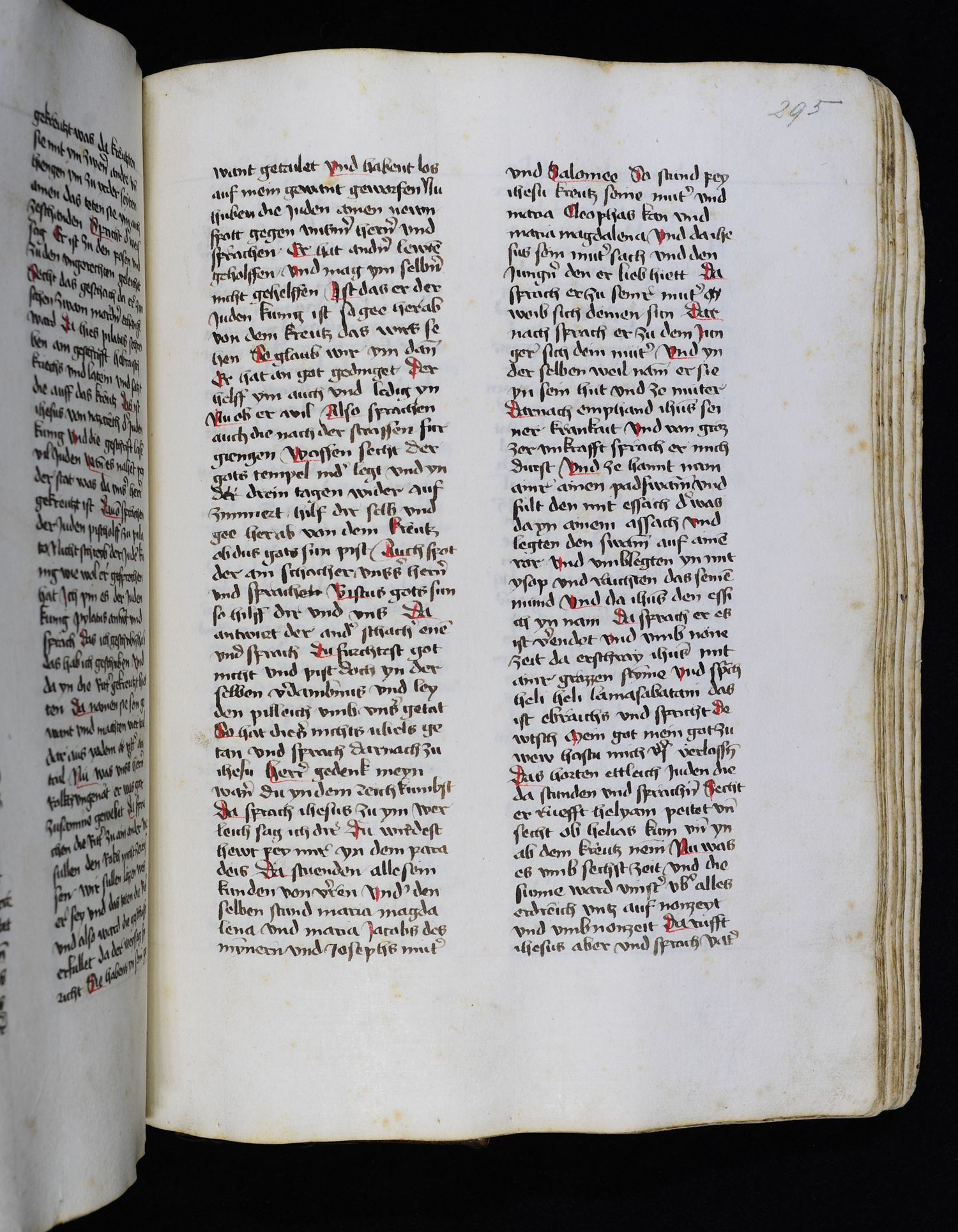 Digitised page